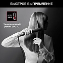 Выпрямитель волос Rowenta Karl Lagerfeld Easyliss SF161LF0