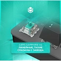 Клавиатура игровая проводная IO by Red Square Typex V2 g3ms Sapphire io212 (черная)