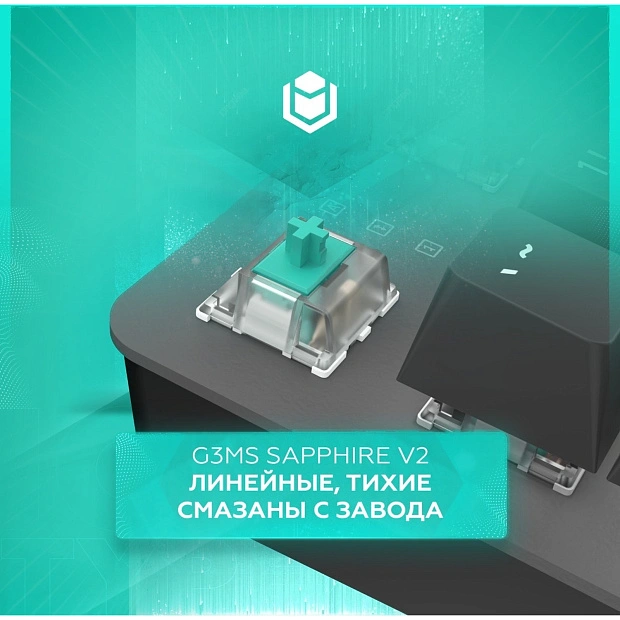 Клавиатура игровая проводная IO by Red Square Typex V2 g3ms Sapphire io212 (черная)