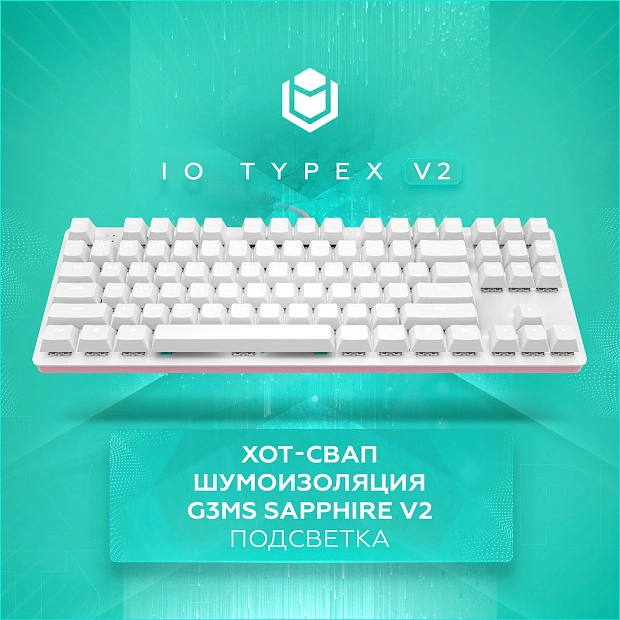 Клавиатура игровая проводная IO by Red Square Typex v2 g3ms Sapphire io217 (розовое золото) 
