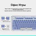 Клавиатура беспроводная Logitech Alto Keys K75M 920-013301 (фиолетовая) 