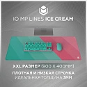 Коврик для мыши IO by Red Square MP Ice Cream Lines XL, io412, 90x40 см