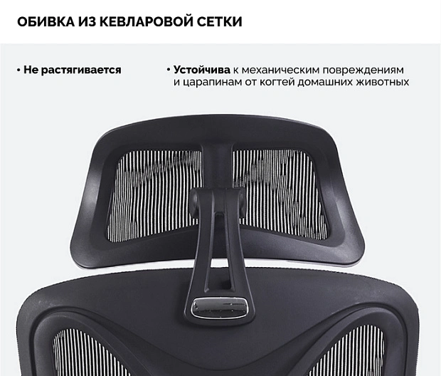 Кресло офисное поворотное Sparx FX-19 IT Black
