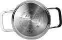Кастрюля ARESA ARK-01-01105