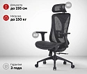 Кресло офисное поворотное Sparx FX-19 IT Black
