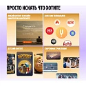 Телевизор Яндекс ТВ Станция Бейсик с Алисой 43", модель YNDX-00074