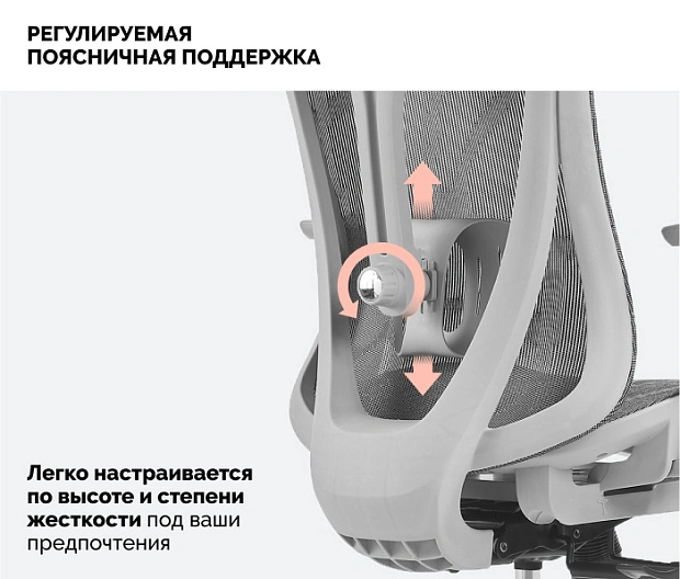 Кресло офисное поворотное Sparx FX-7 IT Grey 