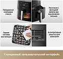 Аэрогриль (аэрофритюрница) Dreame Air Fryer AF10 Pro