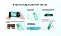 Смартфон Honor 400 Lite 8GB/256GB, вельветовый серый