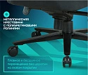 Геймерское кресло BRAVE AF-3 Hawk Black
