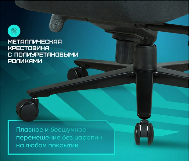 Геймерское кресло BRAVE AF-3 Hawk Black