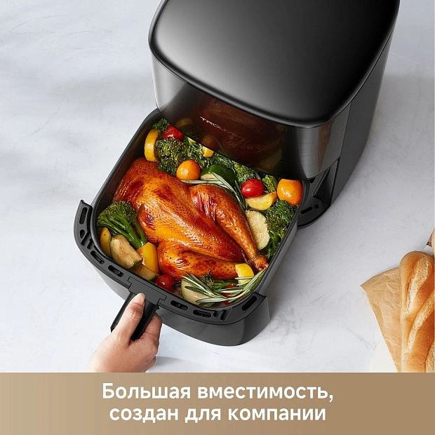Аэрогриль (аэрофритюрница) Trouver Air Fryer FD10s Pro 6L (черный)
