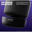 Умная колонка Яндекс Станция Мини 3 Про с часами, Алисой, YaGPT, Zigbee и Matter, YNDX-00059GRY, сер