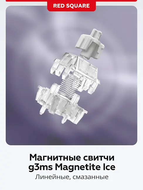 Клавиатура игровая проводная Red Square AlumixTKL Horizon g3ms Magnetite Ice RSQ-20070 (черная)