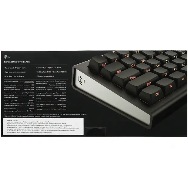 Клавиатура игровая проводная IO by Red Square Type 68 Magnetic io262 (черная)