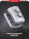 Микрофон конденсаторный Red Square RS803 Condenser(RSQ-8003) Gray