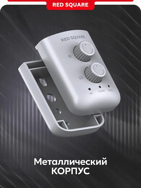 Микрофон конденсаторный Red Square RS803 Condenser(RSQ-8003) Gray