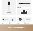 Вертикальный моющий пылесос Trouver Wet and Dry Vacuum K20 Max (евровилка)