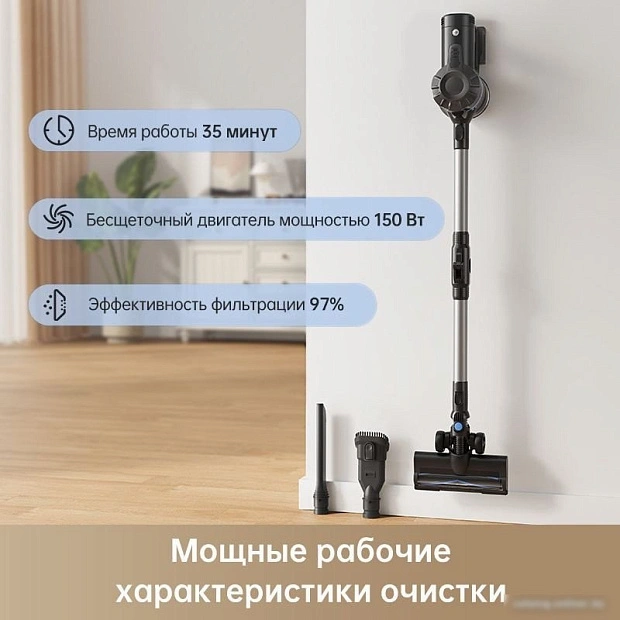 Пылесос Trouver Cordless Vacuum Cleaner J10 VJ10A (международная версия)