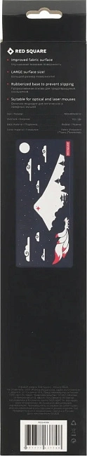 Коврик для мыши Red Square Kitsune XL RSQ-40064, 90x40 см (черный)