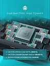 Клавиатура игровая проводная IO by Red Square Type 84 Magnetic g3ms Magnetite Ice io292 (черная)