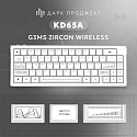 Клавиатура игровая беспроводная Дарк Проджект KD65A DP-KD-65A-010100-GZR g3ms Zircon(белая)
