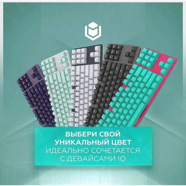 Клавиатура игровая проводная IO by Red Square Typex v2 g3ms Sapphire io214 (мятная)
