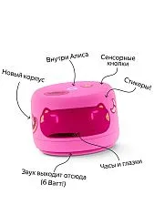 Умная колонка Яндекс Станция Лайт 2 с Алисой, YNDX-00026PNK (розовая)