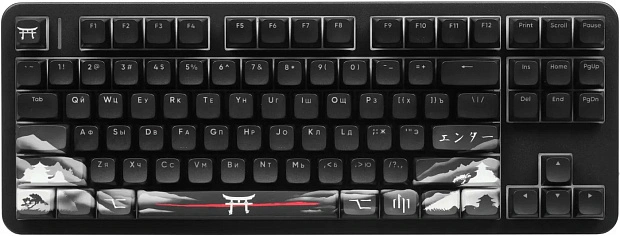 Клавиатура игровая беспроводная Red Square Alumix TKL Satori g3ms Jade RSQ-20067 (черная)