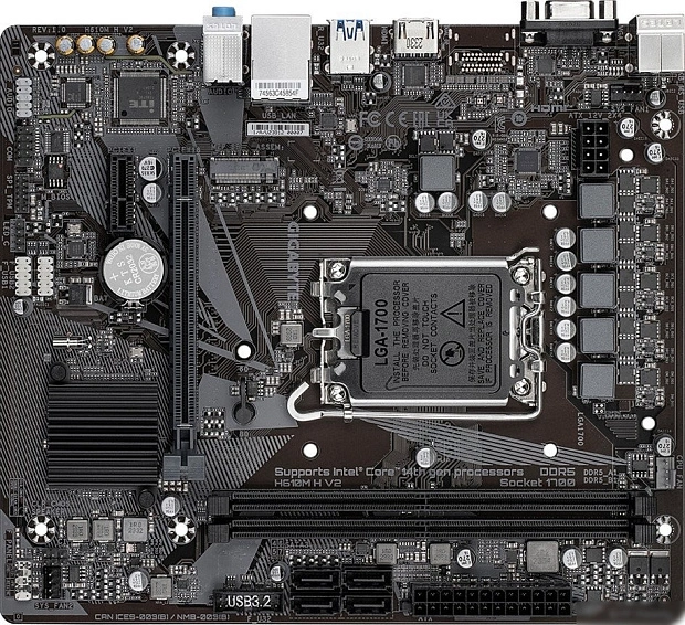 Материнская плата Gigabyte H610M H V2 (rev. 1.0)