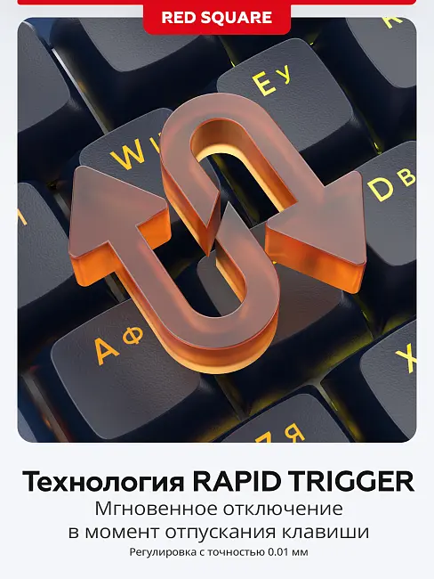 Клавиатура игровая проводная Red Square Alumix 104 Yotei g3ms Sapphire, RSQ-20069 (синий)