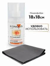 Чистящий набор Konoos KT-200
