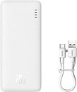Внешний аккумулятор Baseus Airpow PPQD090002 Fast Charge Power Bank 10000mAh 20W White (With Cable U