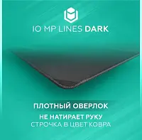 Коврик для мыши IO by Red Square MP Dark Lines XL 90x40 см (темно-серый)