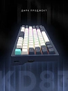 Клавиатура игровая проводная Дарк Проджект KD83A  DP-KD-83A-308100-GSP g3ms Sapphire (синяя)