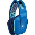 Наушники игровые беспроводные Logitech G733 (981-000945) синий