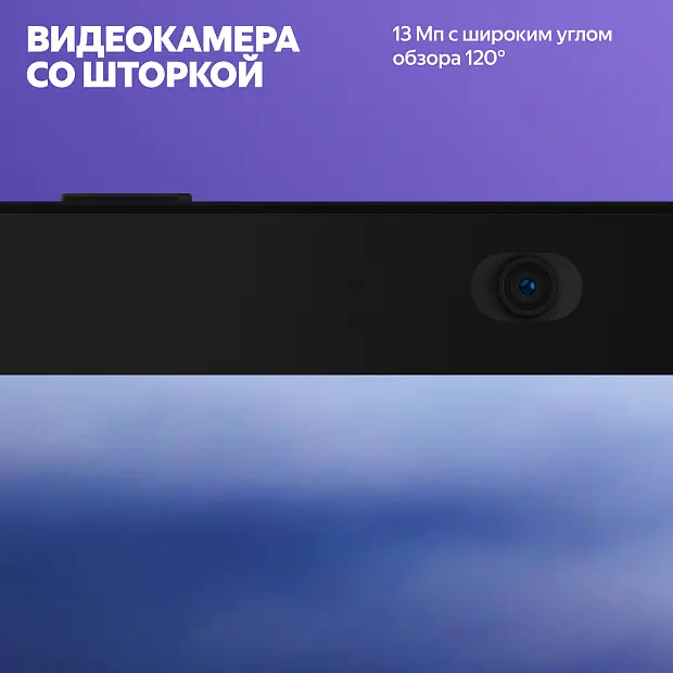 Колонка с умным дисплеем Яндекс Станция Дуо Макс YNDX-00055GRN (зеленая)