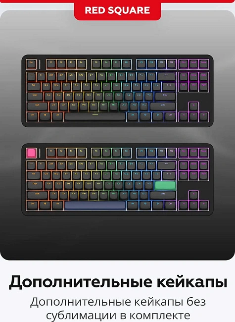 Клавиатура игровая проводная Red Square Alumix TKL Simple g3ms Amber RSQ-20049 (черная)