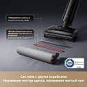 Вертикальный моющий пылесос Dreame G12 Wet and Dry Vacuum HHR32A (евровилка, черный)