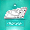 Клавиатура игровая проводная IO by Red Square Typex v2 g3ms Sapphire io217 (розовое золото) 