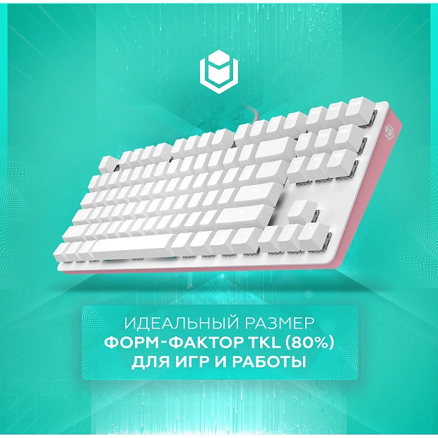 Клавиатура игровая проводная IO by Red Square Typex v2 g3ms Sapphire io217 (розовое золото) 
