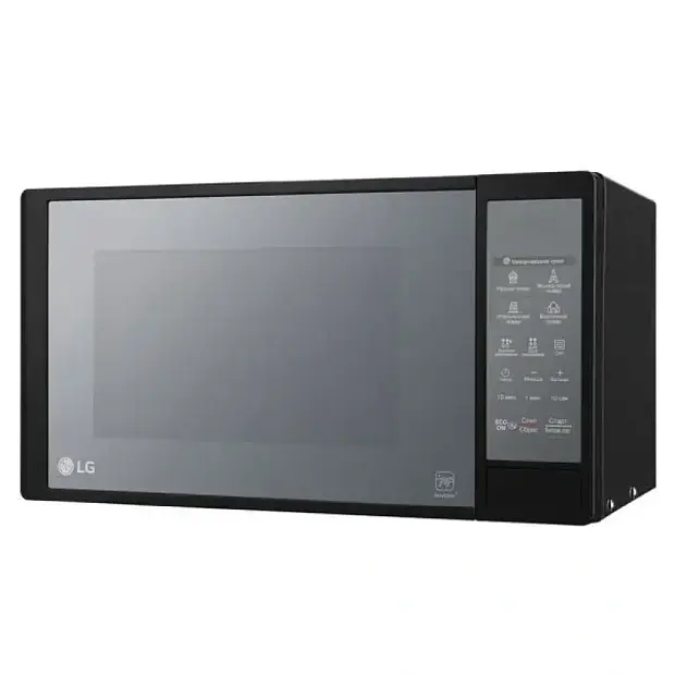 Микроволновая печь LG MS2042DARB