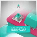 Клавиатура игровая проводная IO by Red Square Typex v2 g3ms Sapphire io211 (бирюзовая/розовая)