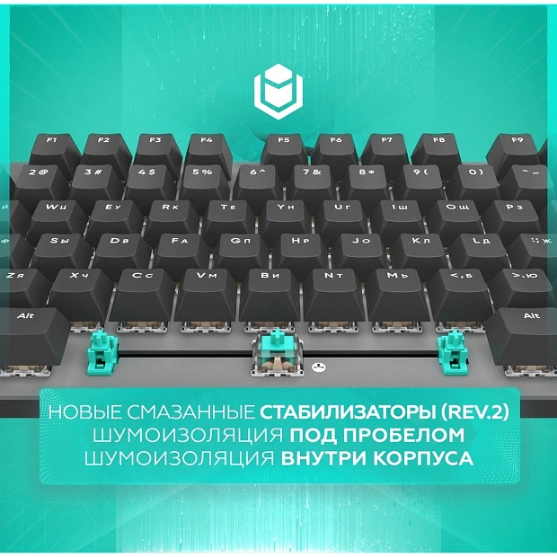 Клавиатура игровая проводная IO by Red Square Typex V2 g3ms Sapphire io212 (черная)