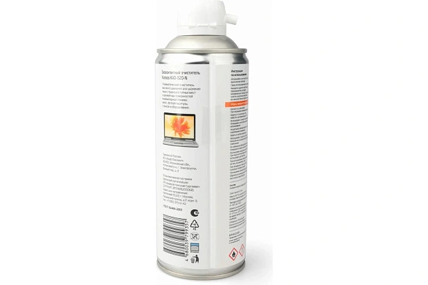 Сжатый воздух Konoos KAD-520-N