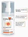 Набор для ЖК-экранов Konoos KT-200: спрей 200 мл + салфетка