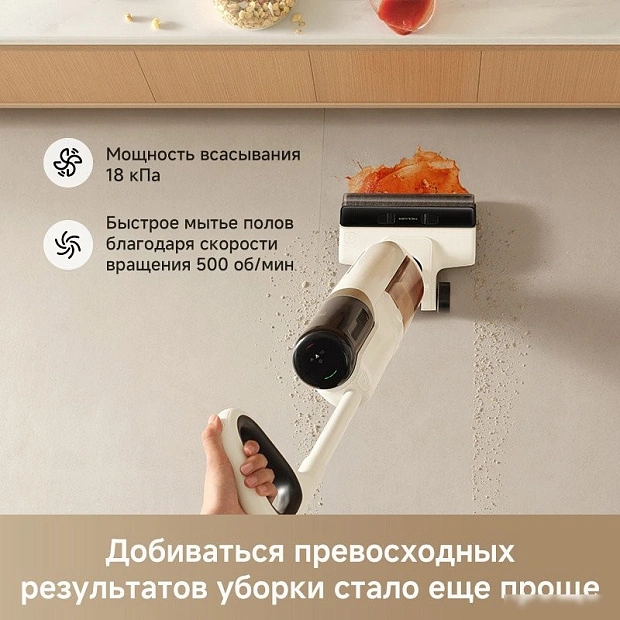 Пылесос Trouver Wet and Dry Vacuum K30 Mix HMV24A (евровилка)