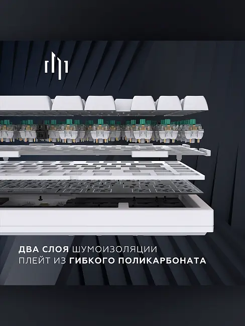 Клавиатура игровая Дарк Проджект Zeno White g3ms Sapphire CM81 DP-CM81ZWC (белая)