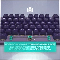 Клавиатура игровая проводная IO by Red Square Typex v2 g3ms Sapphire io215 (фиолетовая)