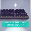 Клавиатура игровая проводная IO by Red Square Typex v2 g3ms Sapphire io215 (фиолетовая)